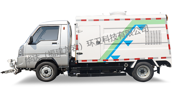 純電動路面養(yǎng)護(hù)車-水印.png